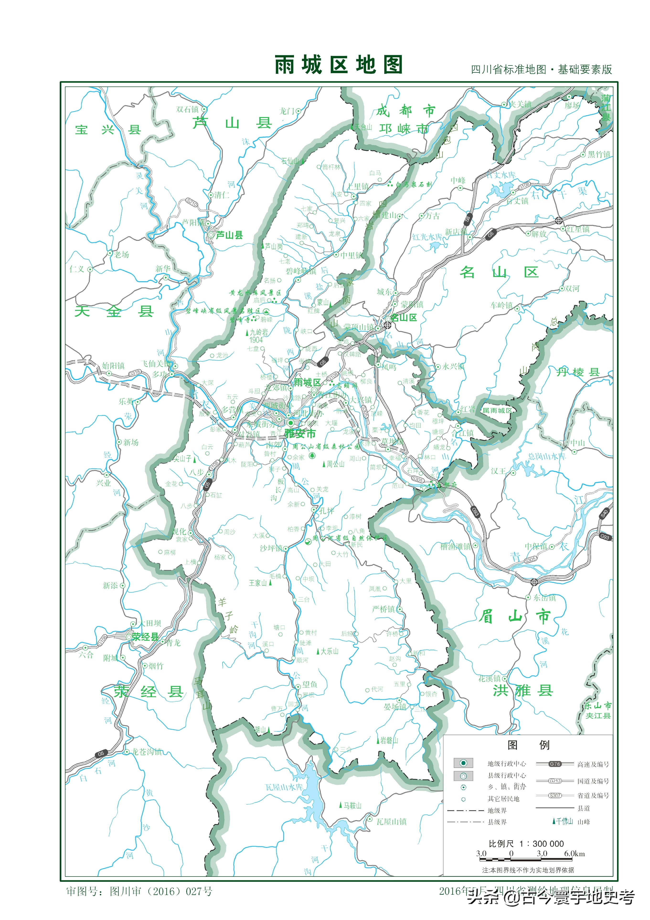 四川省旅游地图全图,四川省内江地图全图