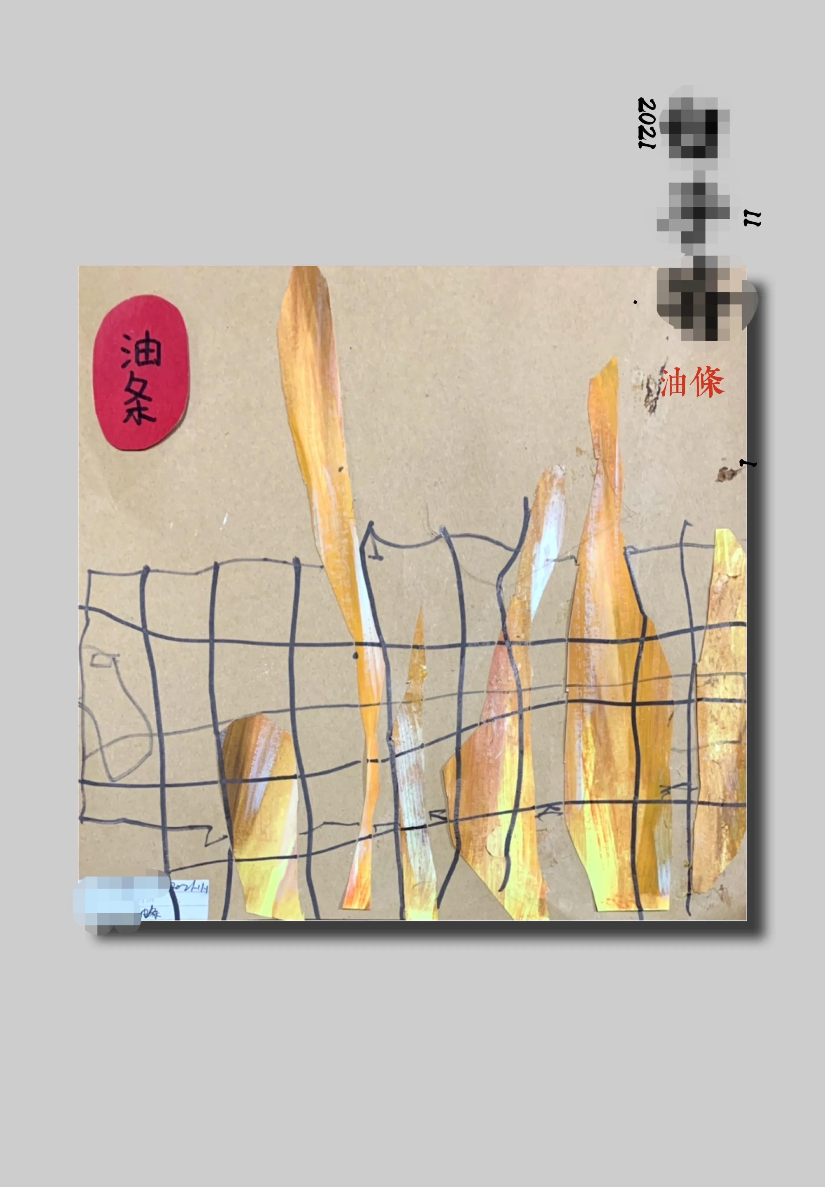 亲子彩泥美工作品幼儿园,幼儿园中班童心向党美工作品