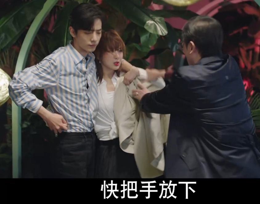 盘点肖战杨紫余生的双标时刻,肖战与杨紫互相说出余生请多指教