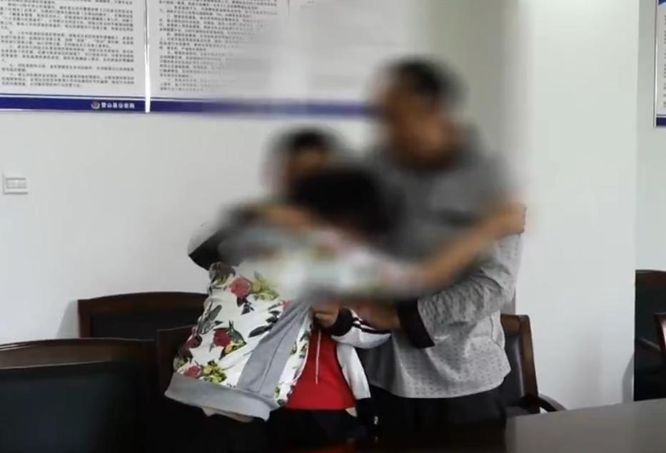 17岁少女算命的遭遇,17岁少女找大师算命却反遭侵害