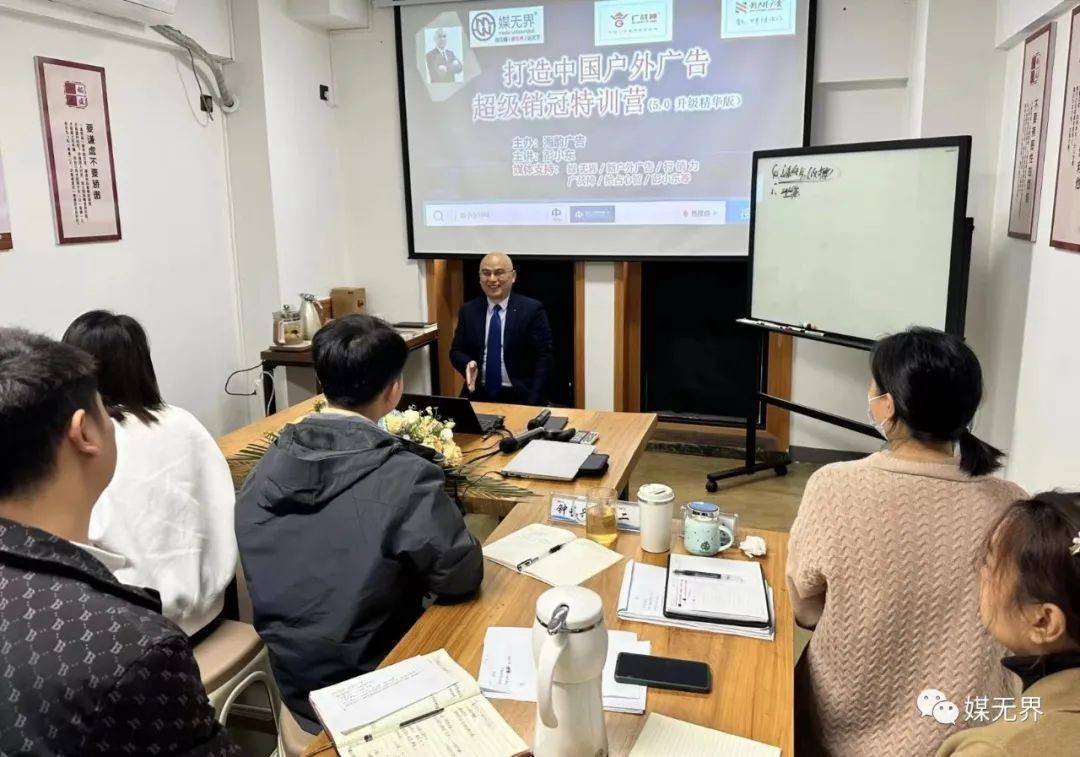 【23≠23】？2023年：70后广告传媒老板的最后机会是什么？