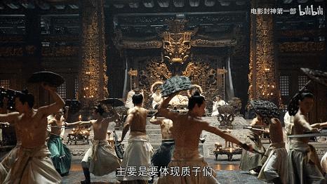 太惨了!《封神》破20亿后,依旧亏本,导演要十年打工还债…