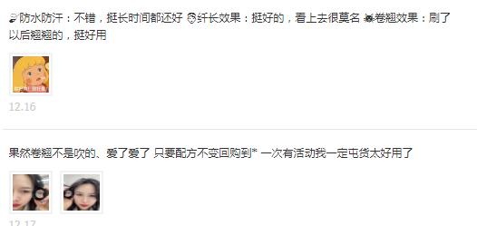 淘宝评价中差评什么时候生效,淘宝差评评价什么时候生效