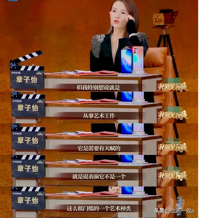 “大秀*光春**”还不害臊，深V露背都不遮掩，这群女明星全员养眼！