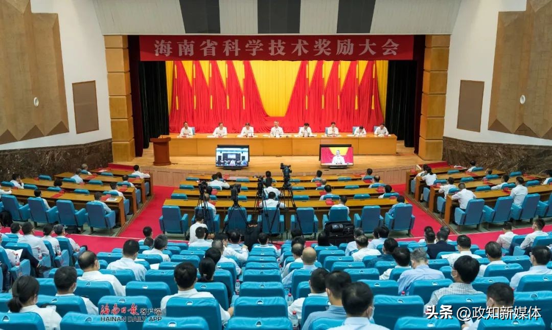 科技改革重点任务,科技大省向科技强省转变