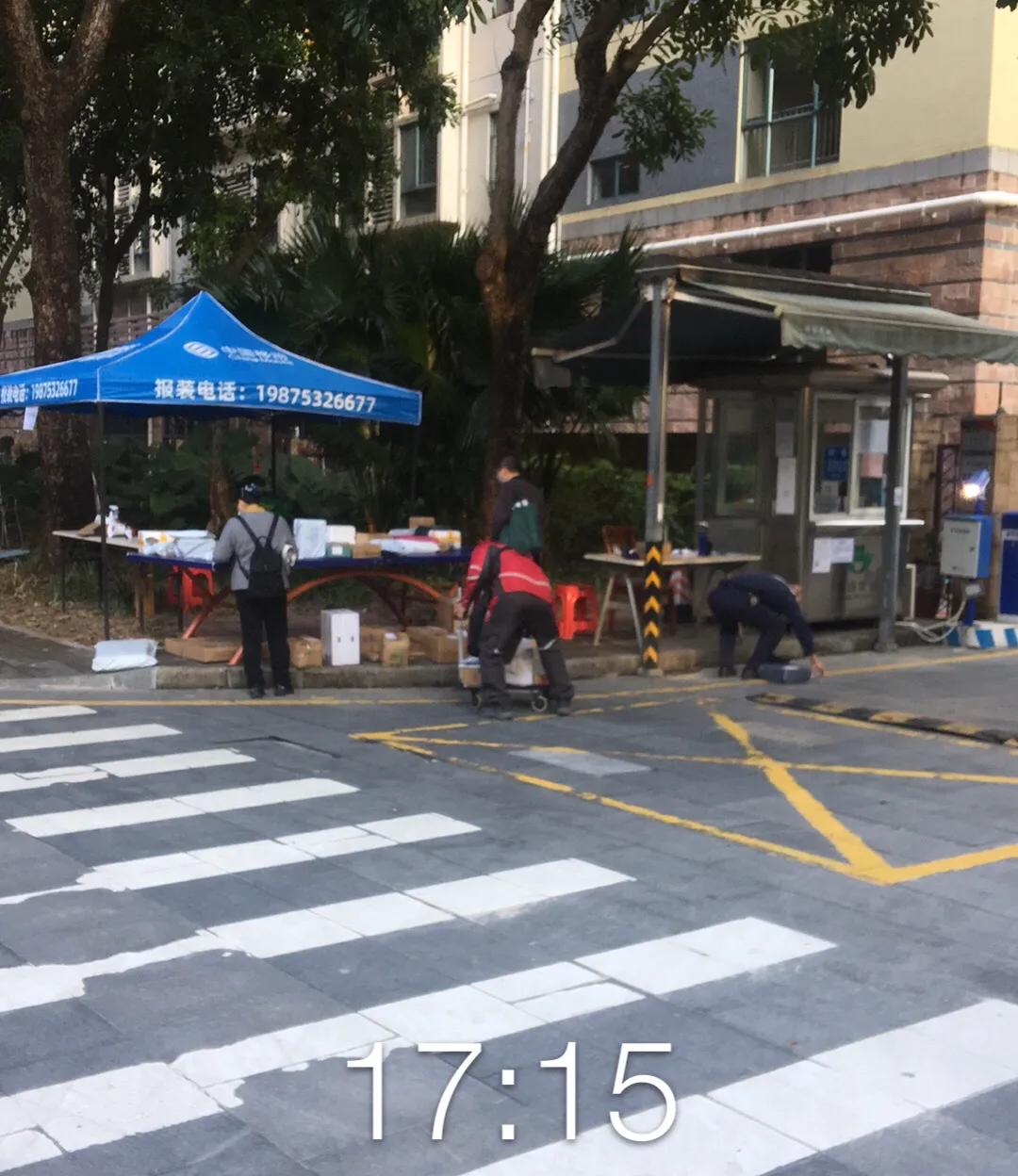 深圳快递疫情最新通告,深圳福田发出的快递有疫情风险吗