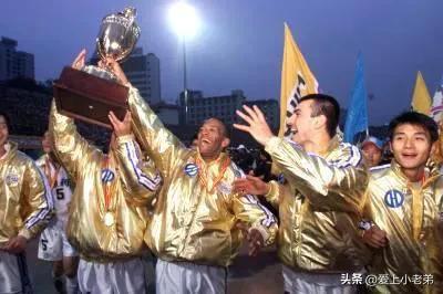 前卫寰岛队员名单,前卫寰岛主力阵容