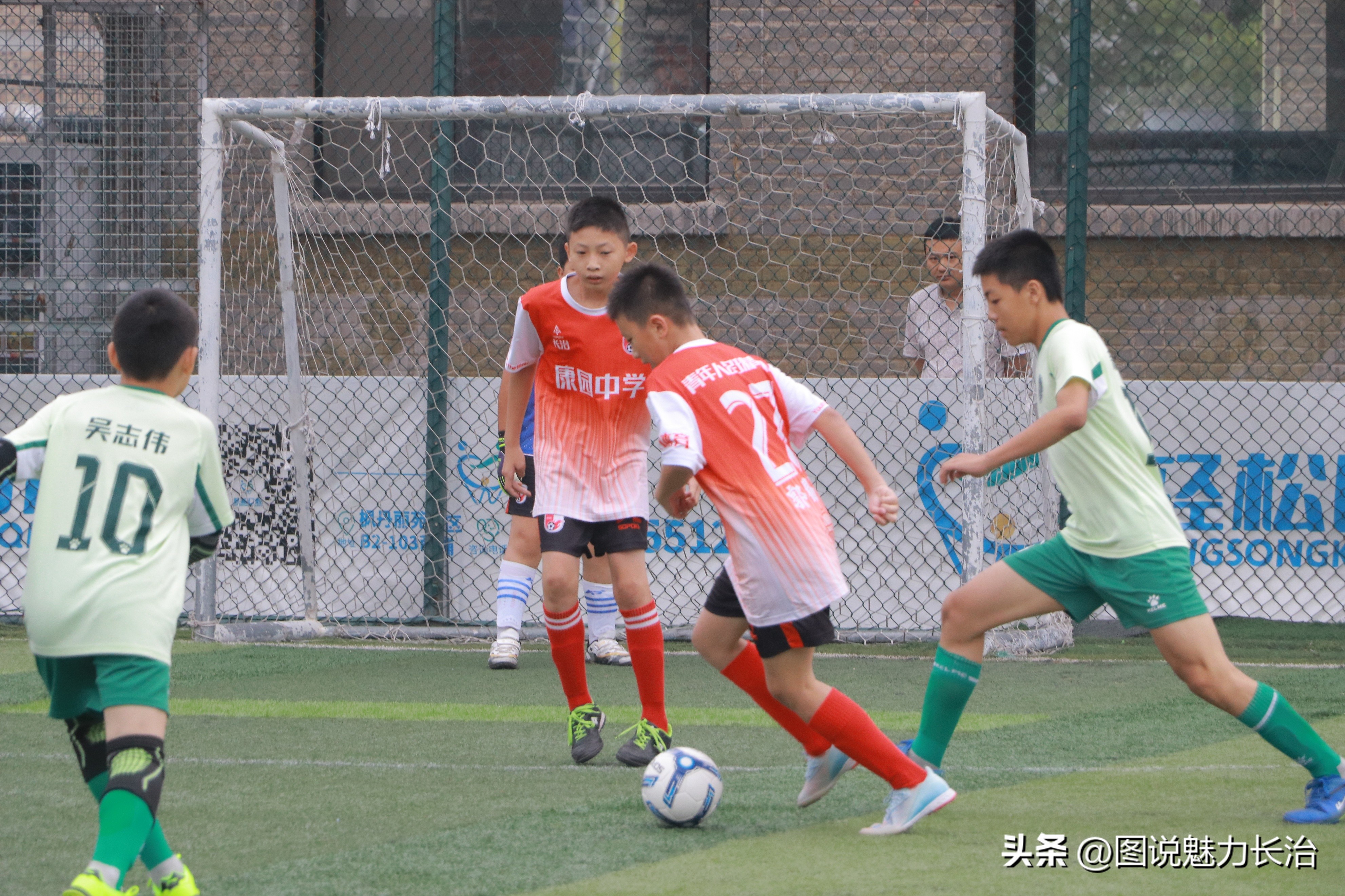 城发杯青少年足球锦标赛,体彩杯2023乙级足球联赛