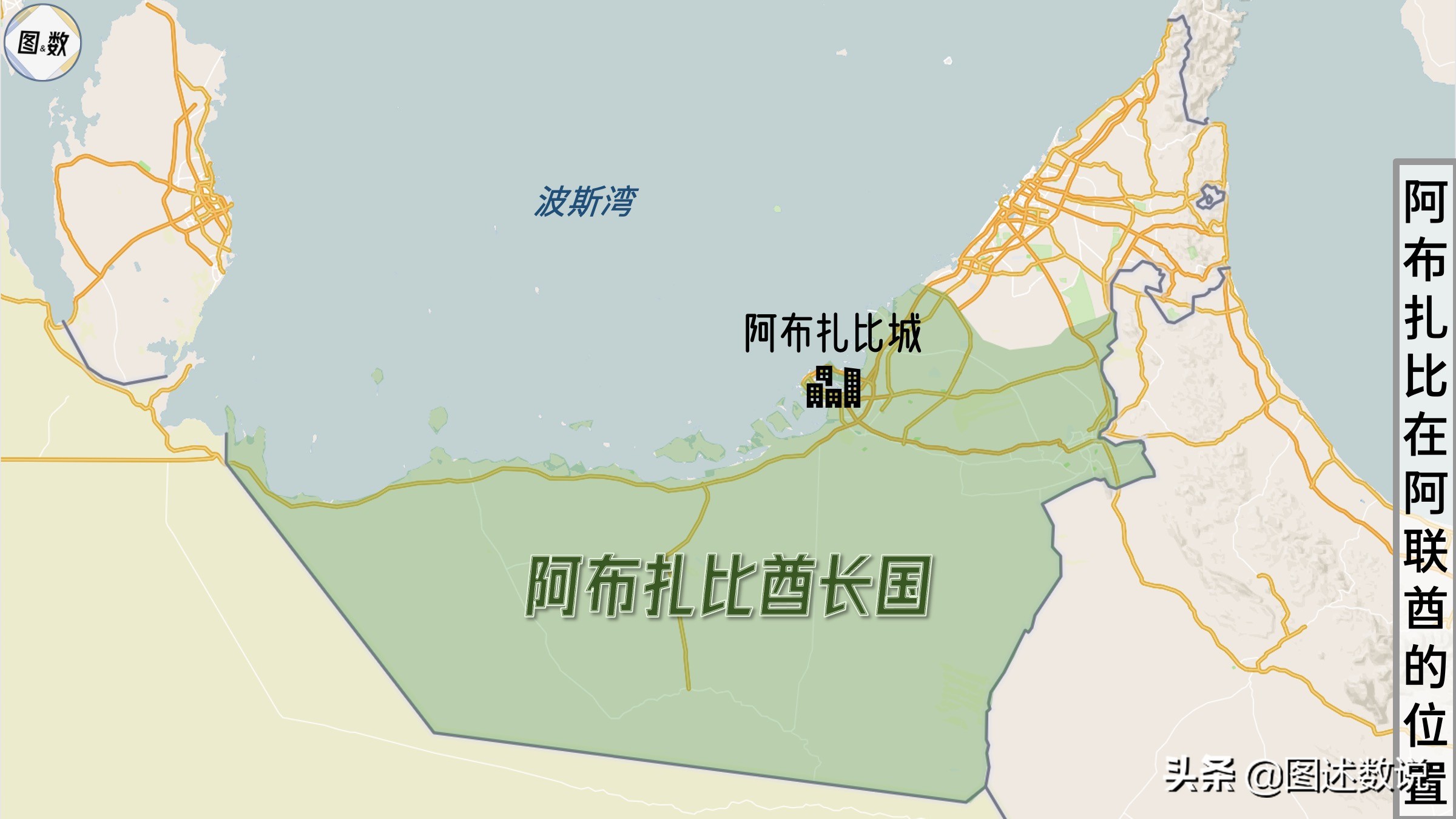 世俱杯阿布扎比半岛对日本浦和,世俱杯比赛完整版