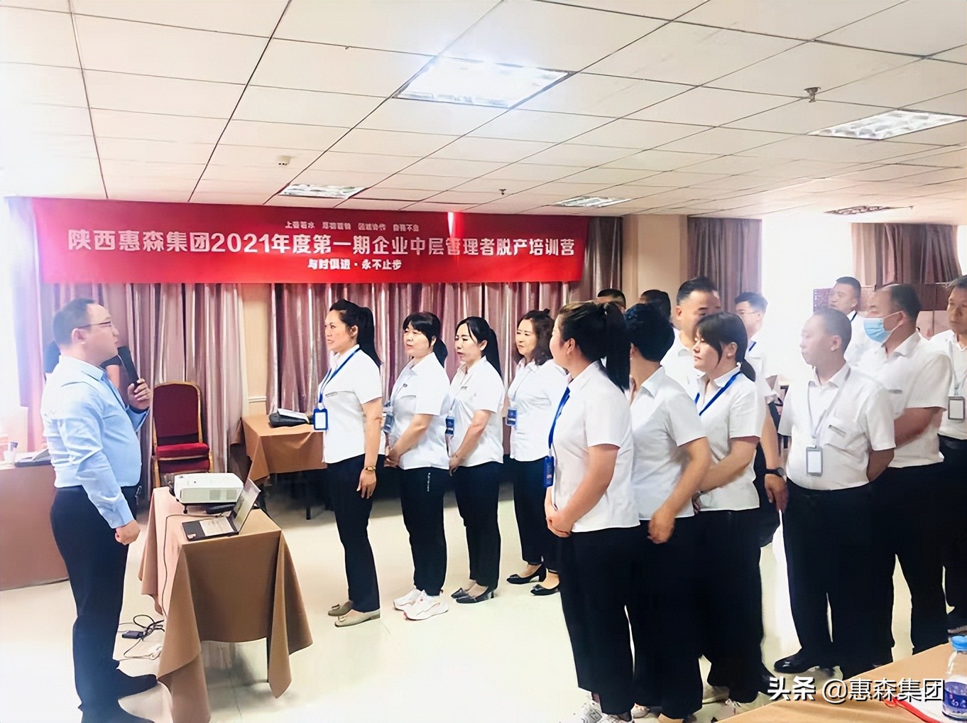 惠森集团招聘,陕西惠森实业集团怎么样