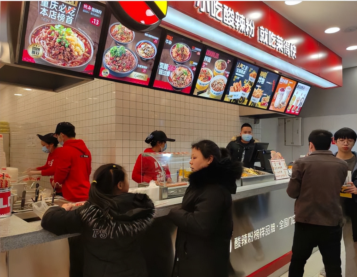 山西正宗酸辣粉培训加盟哪家好,如何开一家正宗酸辣粉加盟店