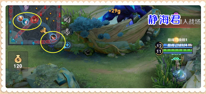 王者荣耀现版本最恶心的上分套路,王者荣耀最冷门四大实用技巧