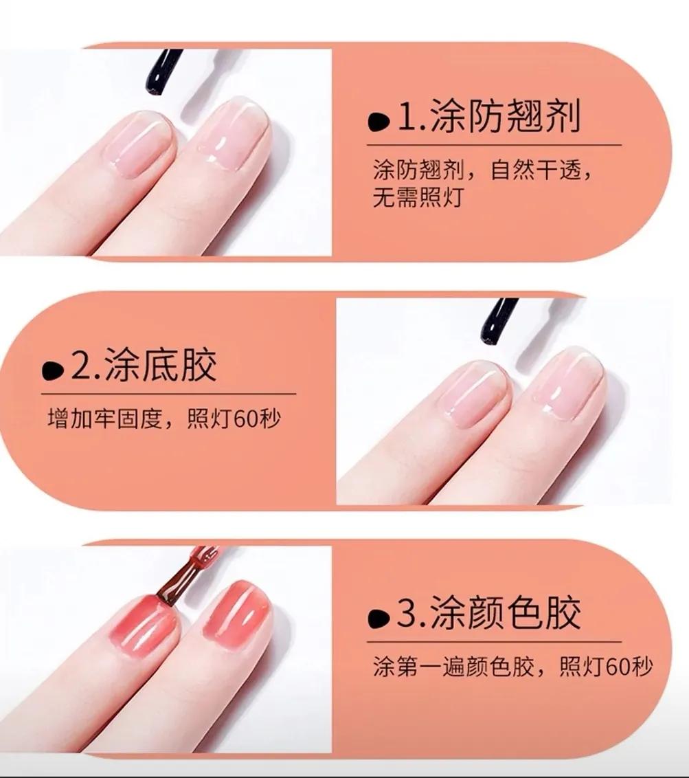 本甲裸色带钻美甲,秋冬美甲教程本甲