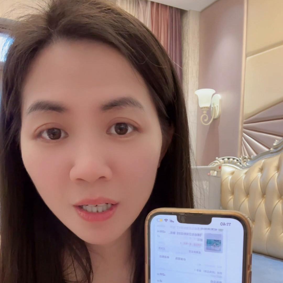 这是蔡姐收到过最震撼最真实的粉丝反馈，产品效果好不好用...