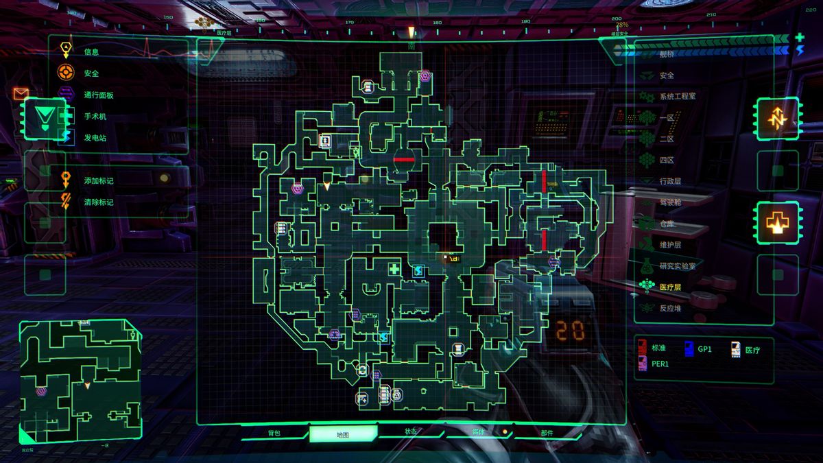 网络奇兵重制版demo,网络奇兵最新重制版