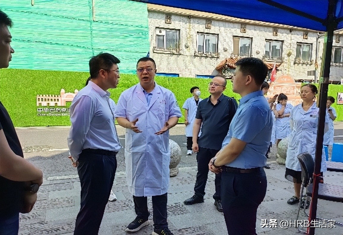 精彩道外共迎哈洽——喜迎哈洽中华巴洛克国医堂开业、义诊