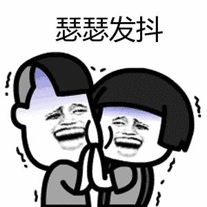 猫咪卖萌是什么心理,猫咪卖萌为什么会瞳孔变大