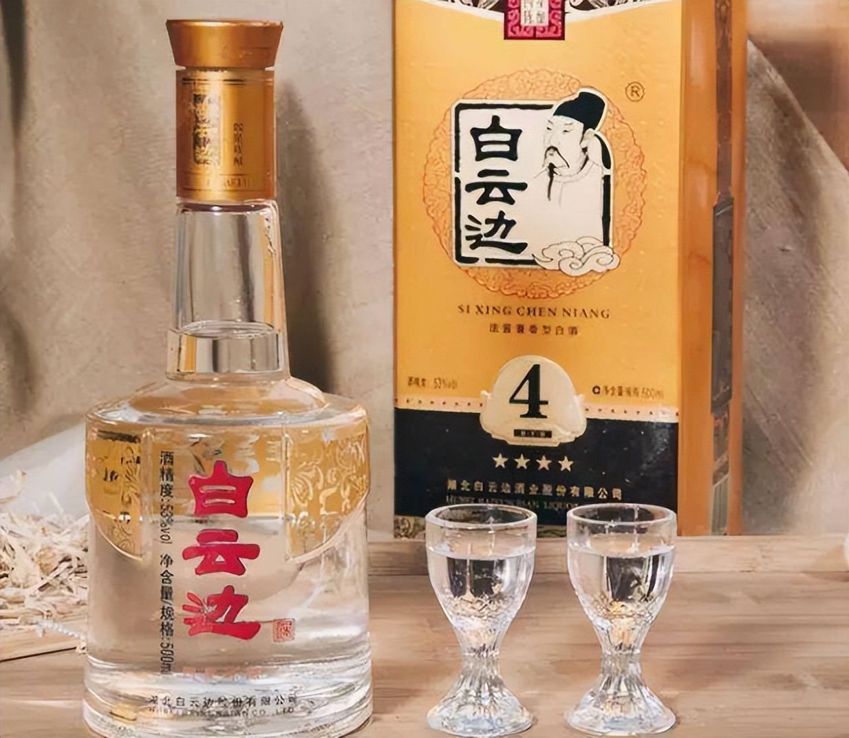 618最值得买的几款酒,618来袭快来了解一下酱香酒必买榜