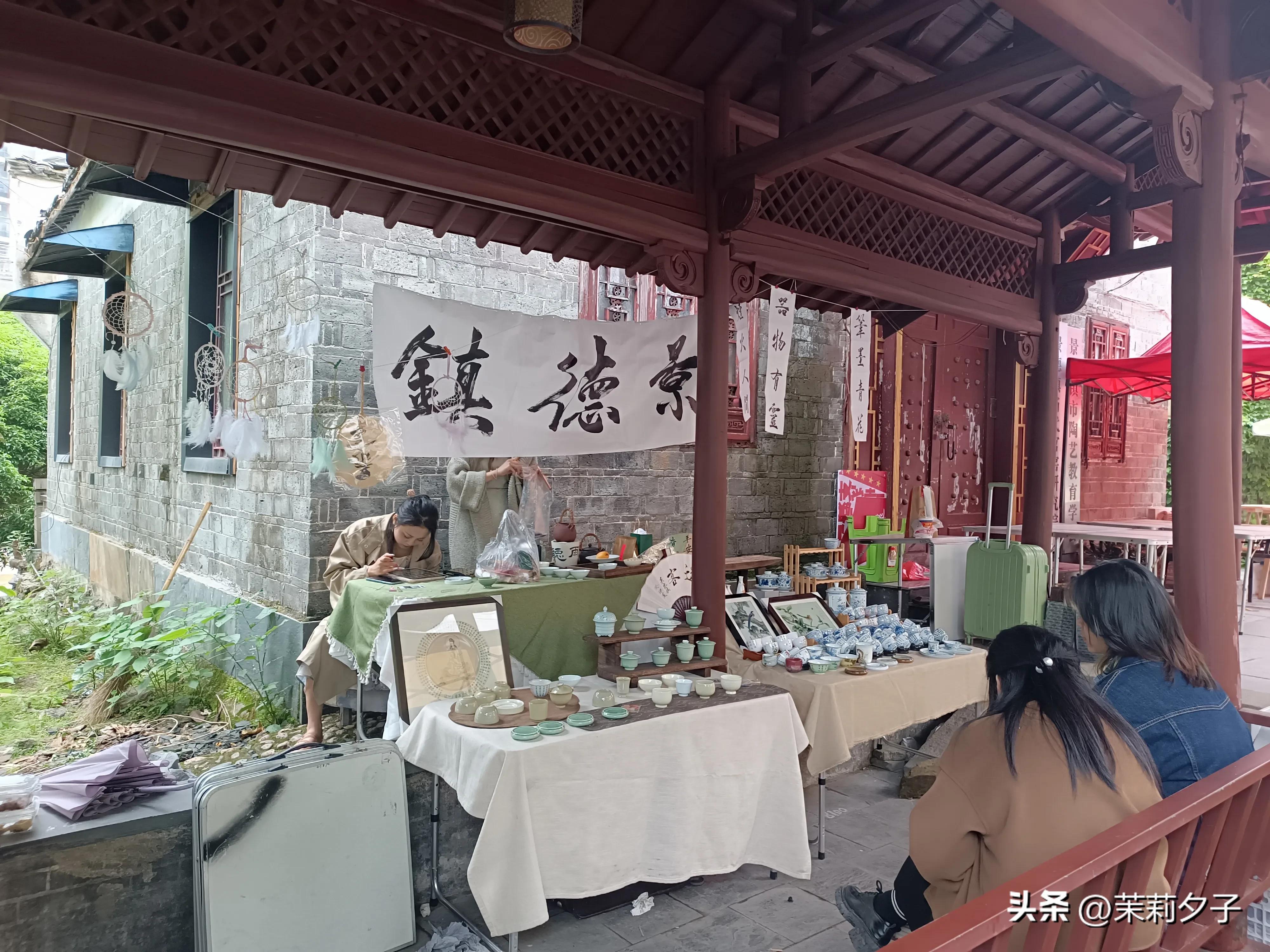 景德镇中国陶瓷博物馆参观路线,景德镇民俗博物馆旅行记