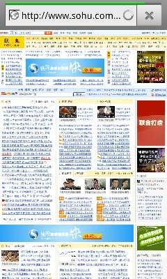 三星i959电信版评测,三星i929国外版