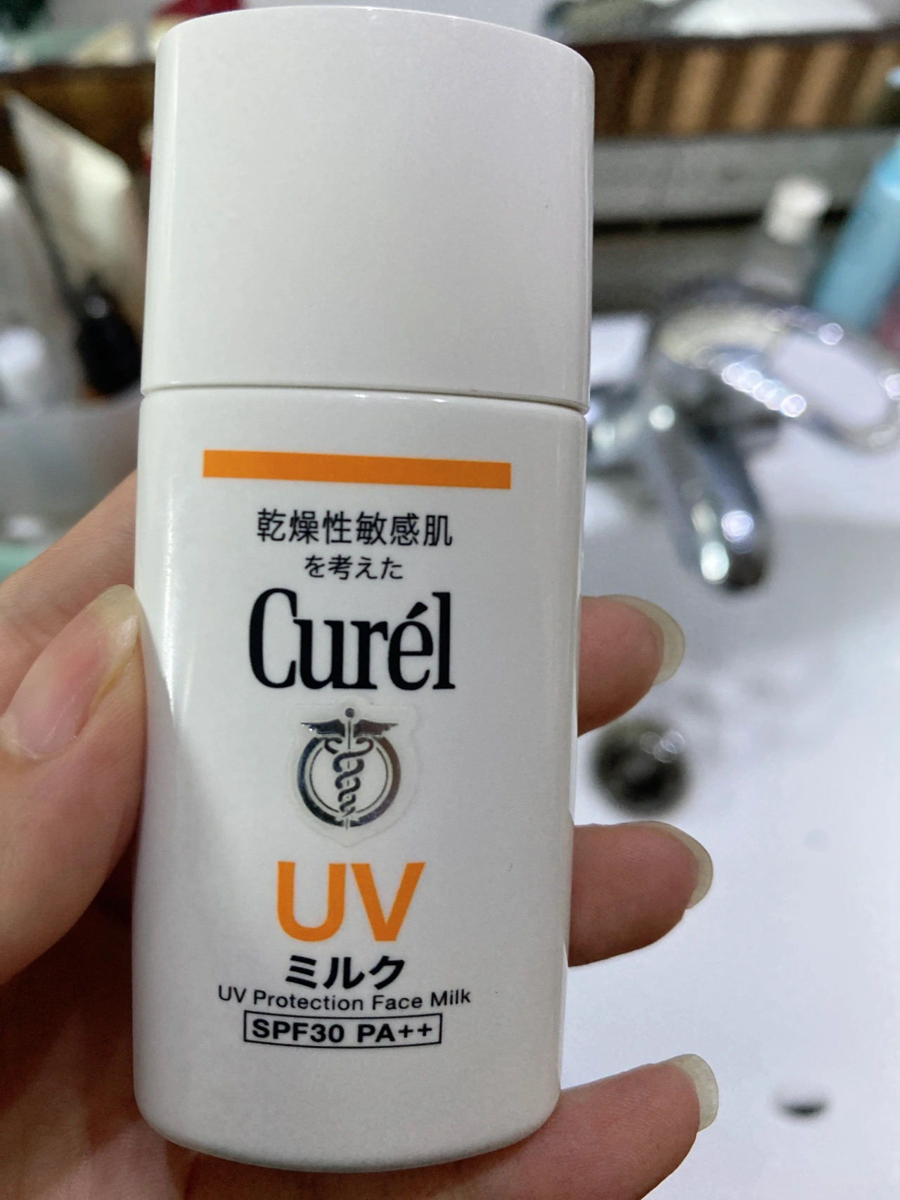 什么牌子的防晒霜防晒效果最好,好用的隔离防晒霜哪个牌子好