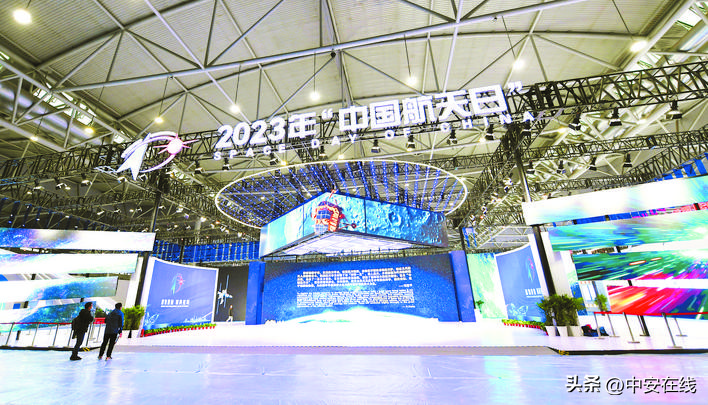 中国航天日主场活动怎么预约,2023年中国航天开启新征程