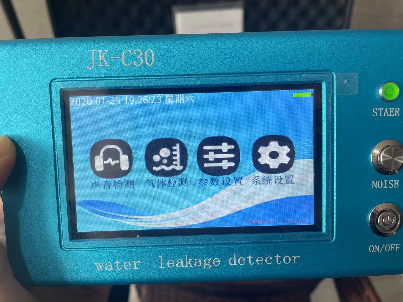 室外消防管道漏水急修报价,室外消防管网漏水情况说明