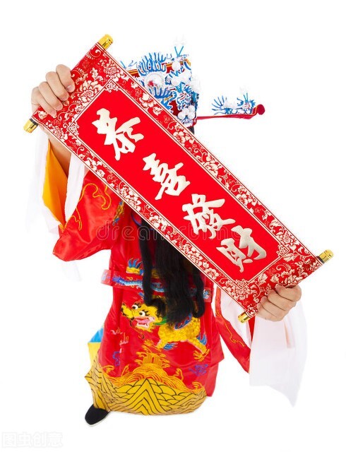 财神来到祝各位财源广进大吉大利,正月初五迎财神祝妹妹财源广进