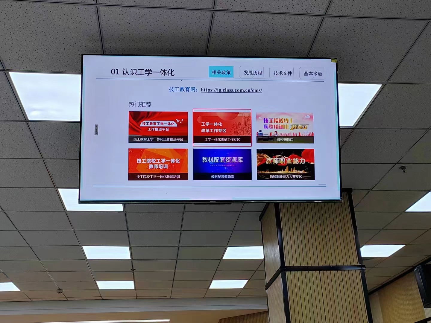 石家庄市新华区劳务派遣老师,石家庄新华区派遣教师考试内容