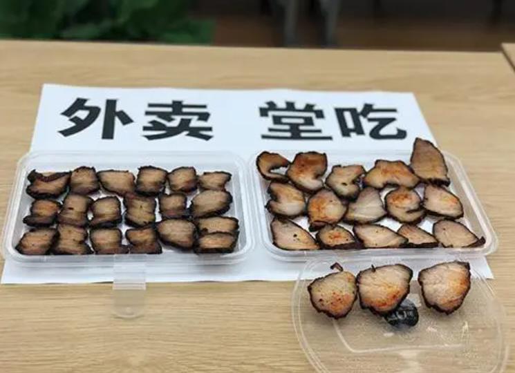 *局骗**！Web3.0割韭菜，比币圈更狠…