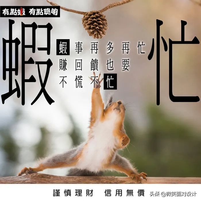 脑洞大开广告朋友圈文案,脑洞广告文案