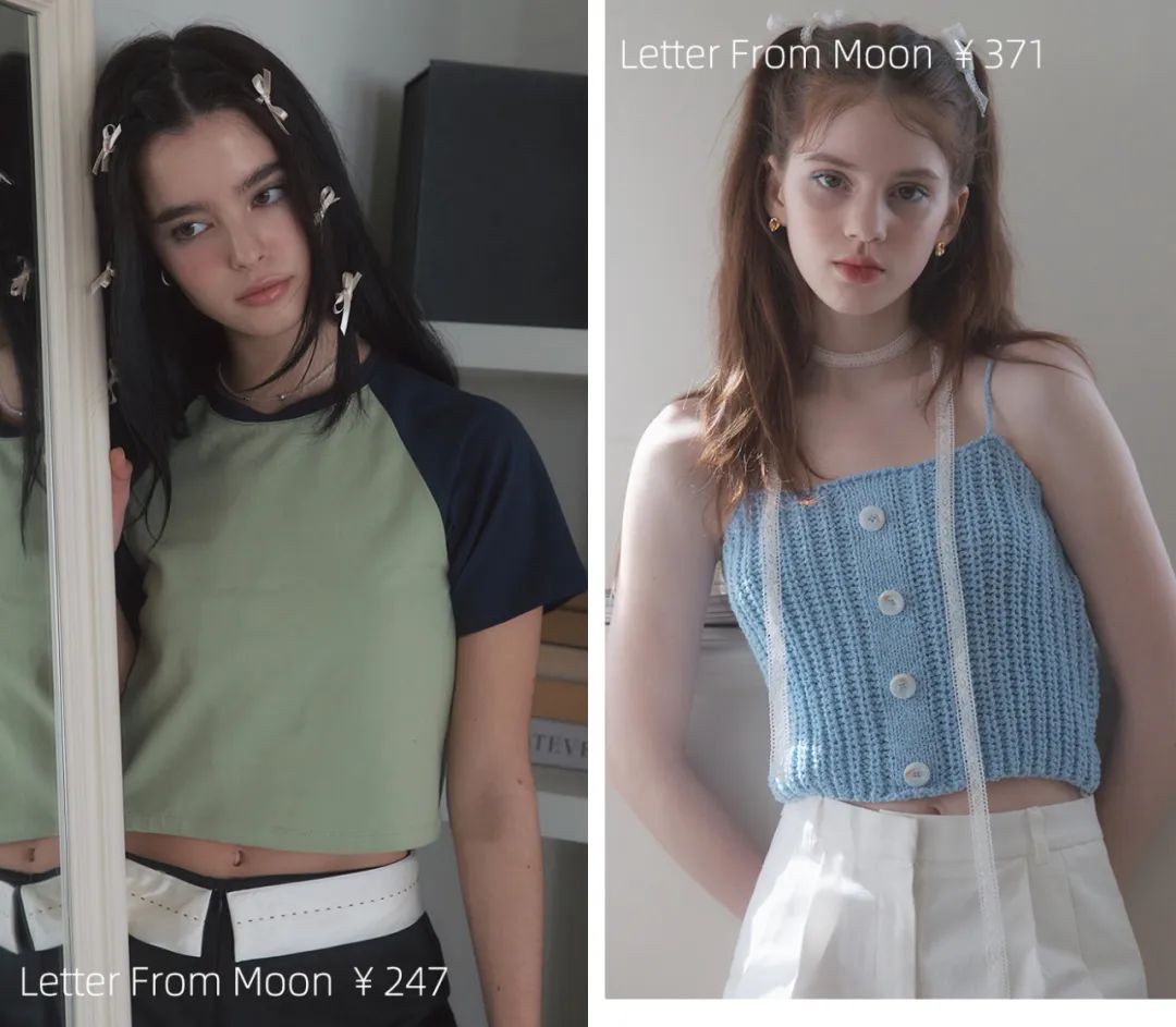 韩国女性的服装穿搭,韩国女生穿哪些3000块钱一件的t恤