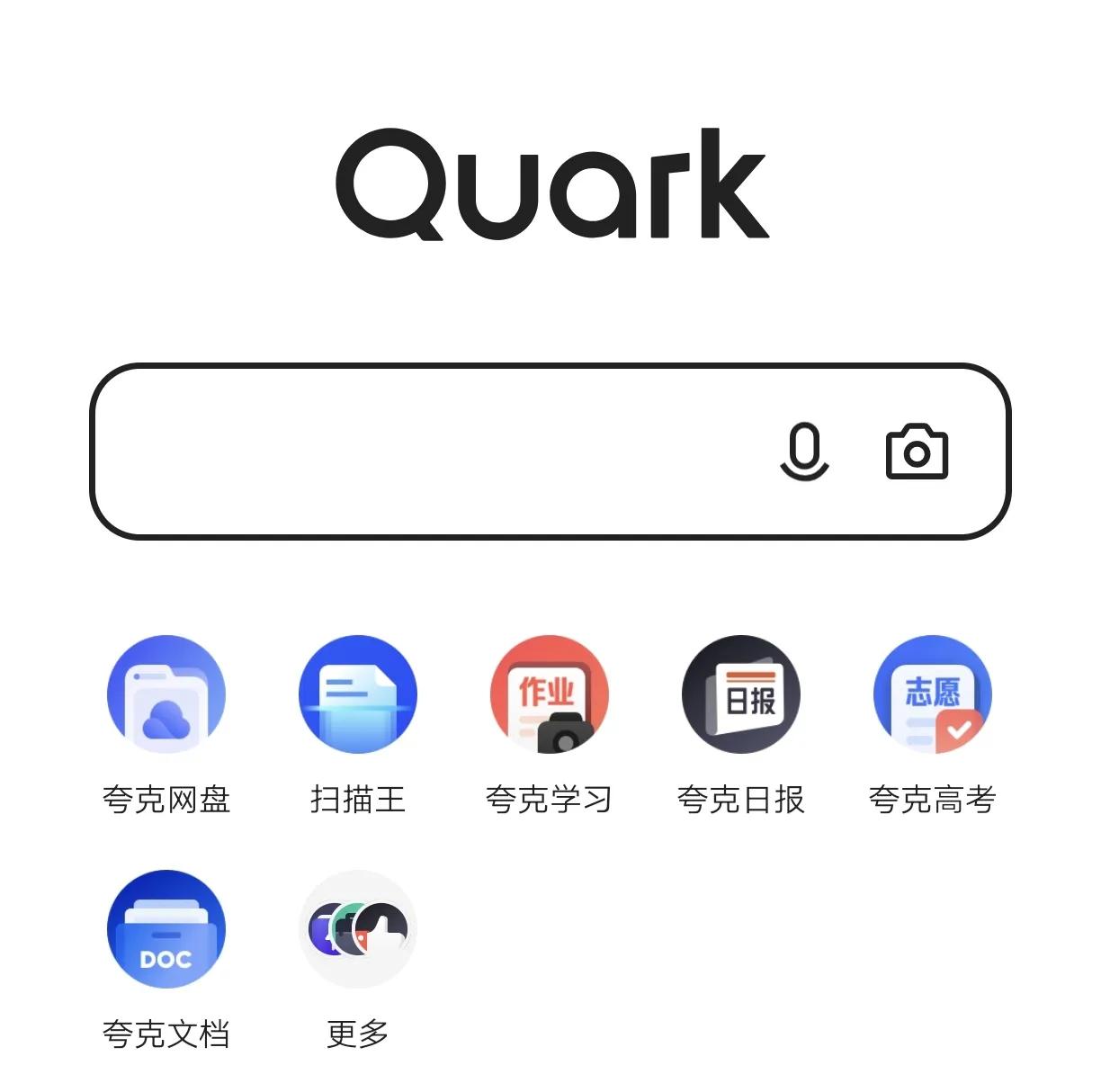 最好用的安卓手机浏览器推荐几个,安卓手机上最好用的浏览器