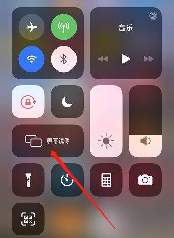 iphone投屏到电脑用鼠标操作,iphone如何投屏到戴尔笔记本电脑