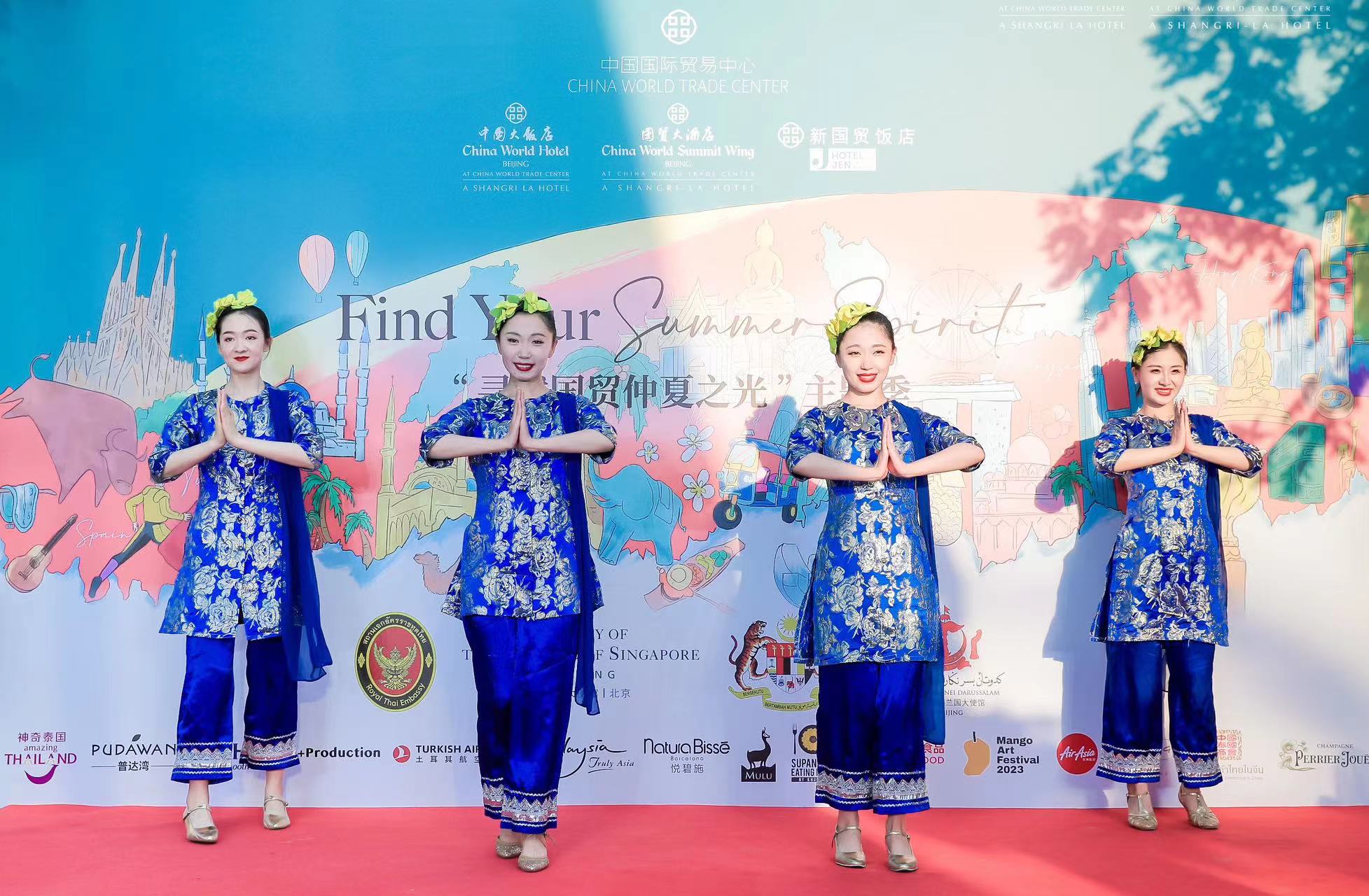 北京国贸中国大饭店,国贸中国大酒店