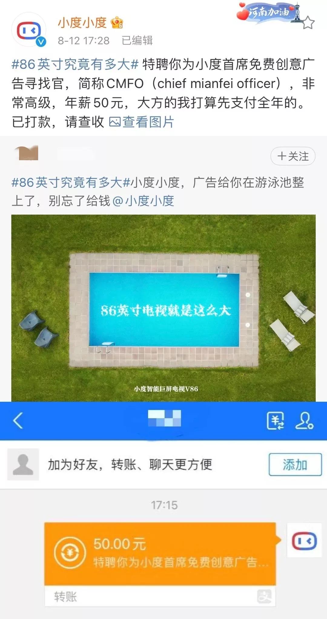 宣传广告设计怎样更吸引人,广告怎么写吸引人的文案