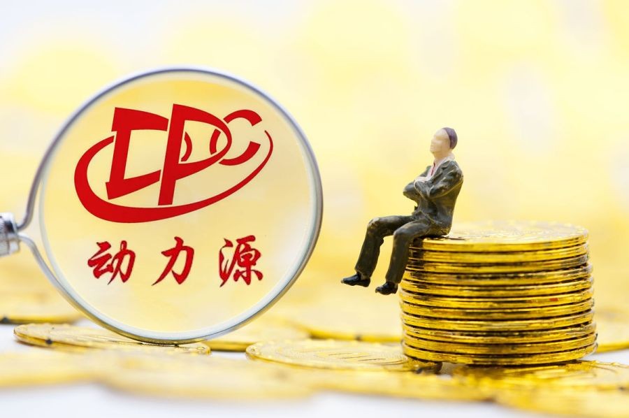 动力源未来目标价,动力源还有潜力吗