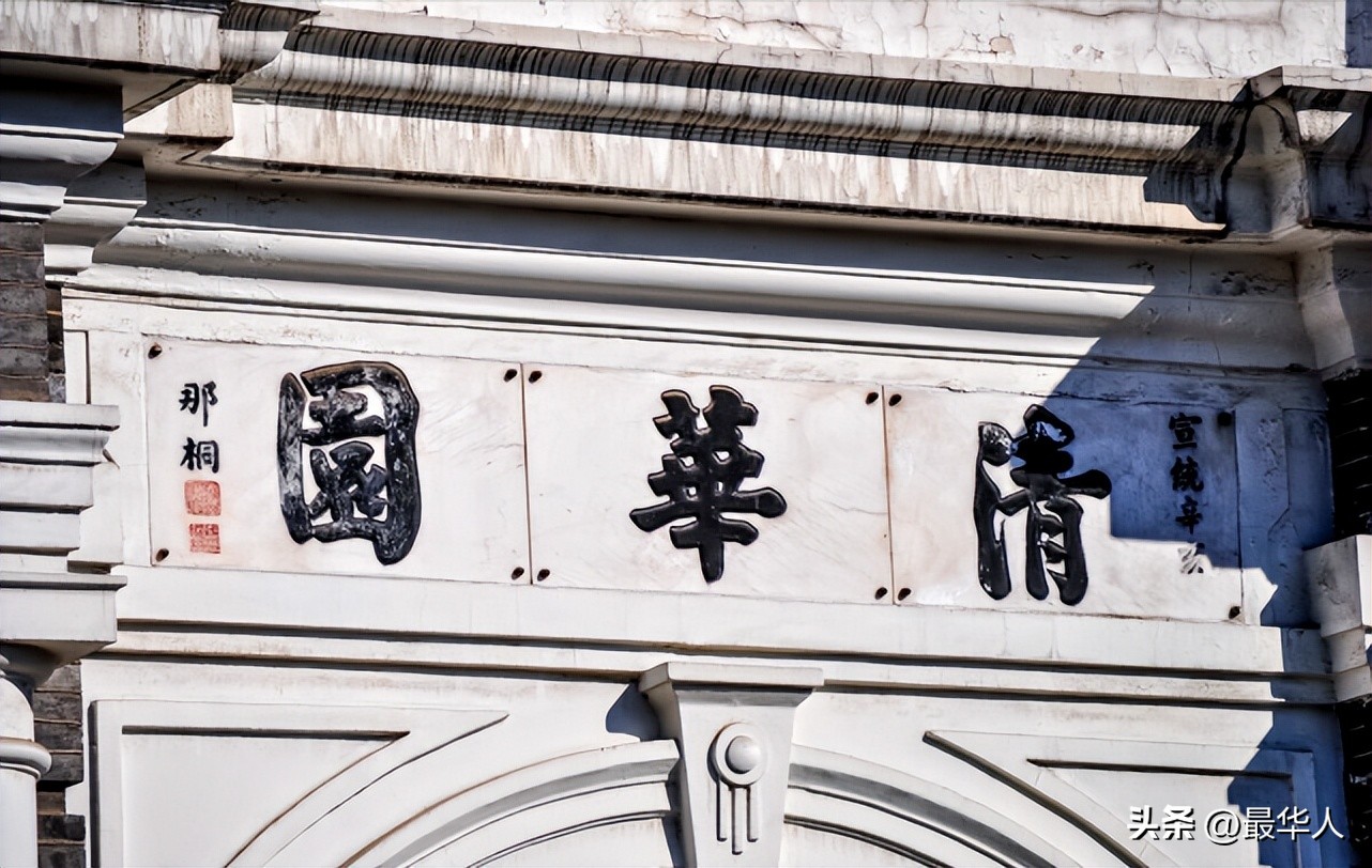 万能充电器发明学生,发明万能充的小伙怎么样了