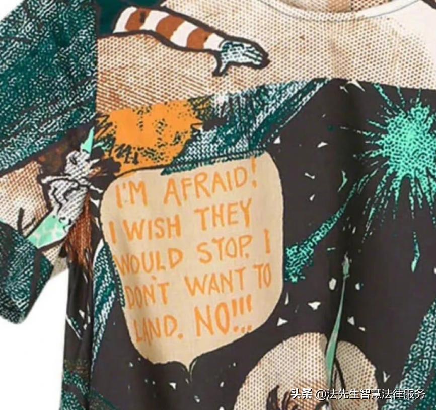 江南布衣童装现诡异画风下架,江南布衣童装涉事童装图案