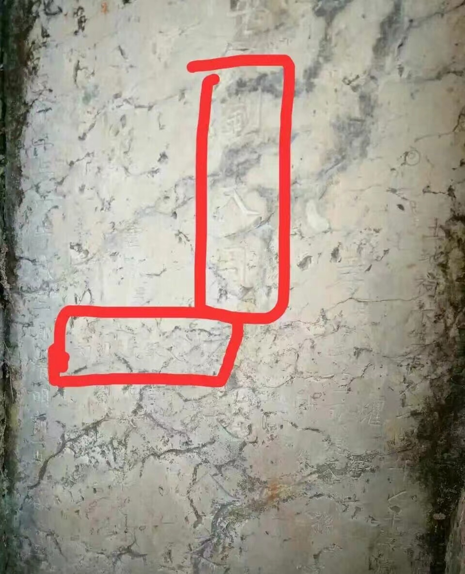 中国台湾女明星3个月攒2万，回湖北恩施修祖坟，自己却住出租房里