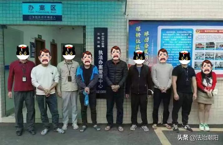 千万别碰！“上头*子烟电**”实为新型*品毒**！