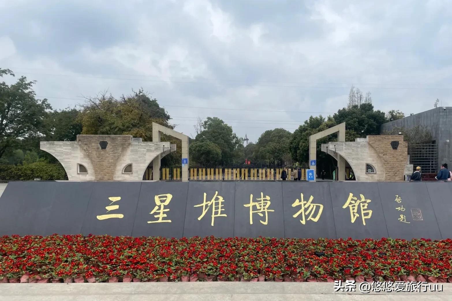 去成都旅游必去的十个地方,来成都必游之地有哪些