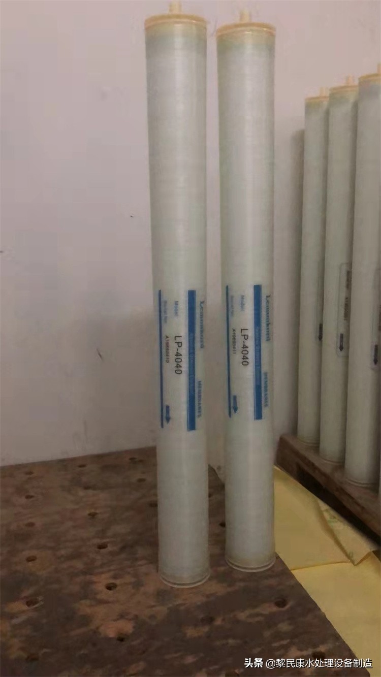 反渗透膜清洗有效果吗,一体的反渗透膜可以洗吗