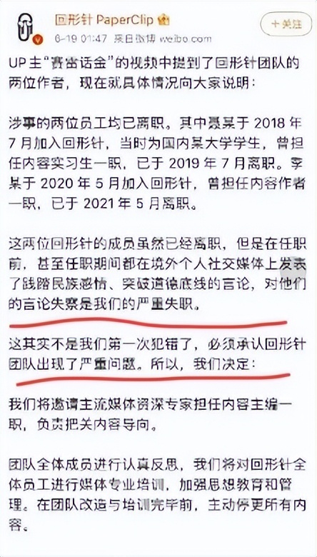 鍥炲舰閽堢鏅棰戞槸鎬庝箞鍋氱殑,鍥炲舰閽堢鏅棰戝姩鐢绘槸鎬庝箞鍋氱殑