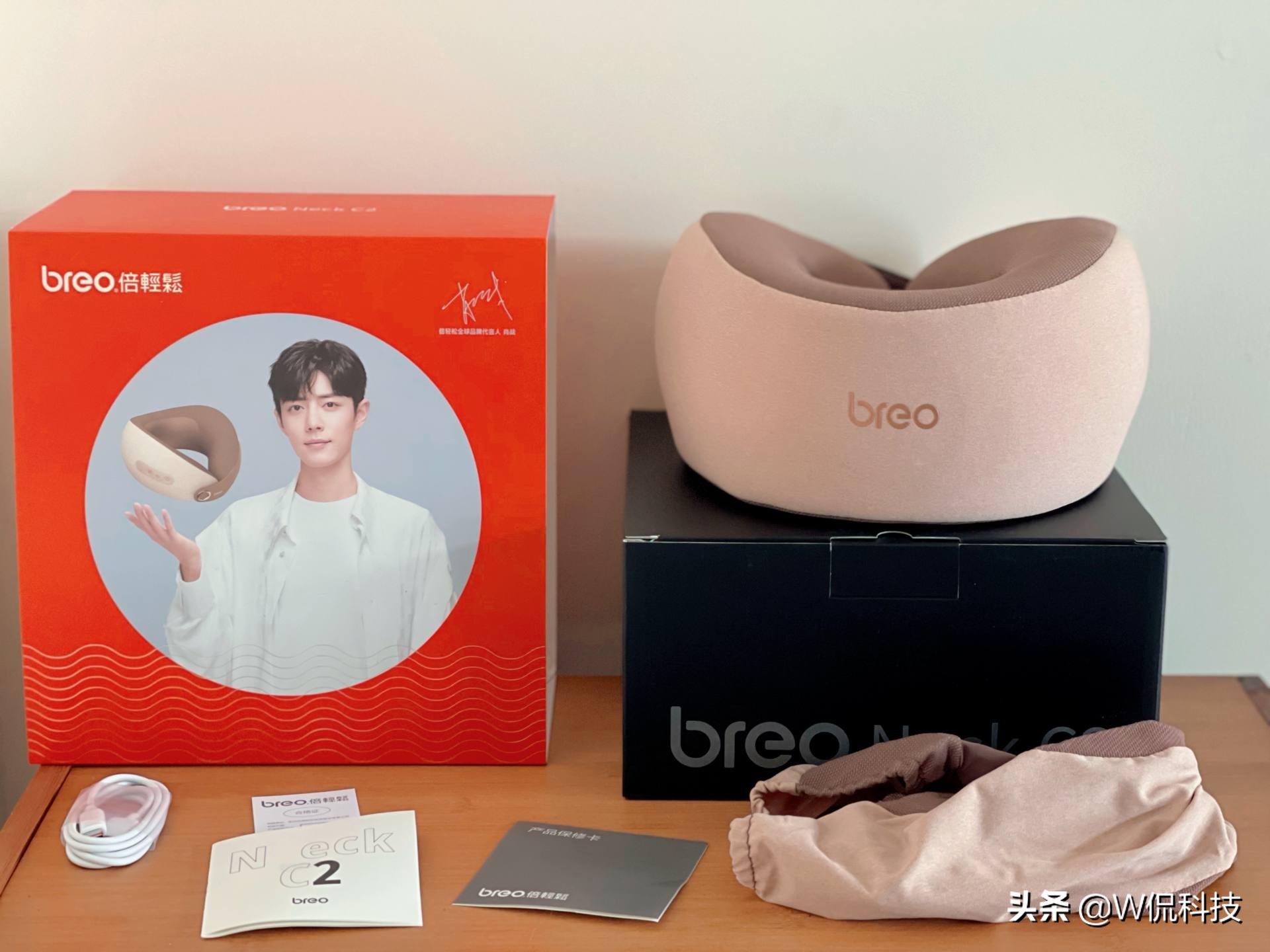 脖颈部按摩器是智商税吗,颈椎按摩器是智商税吗知乎