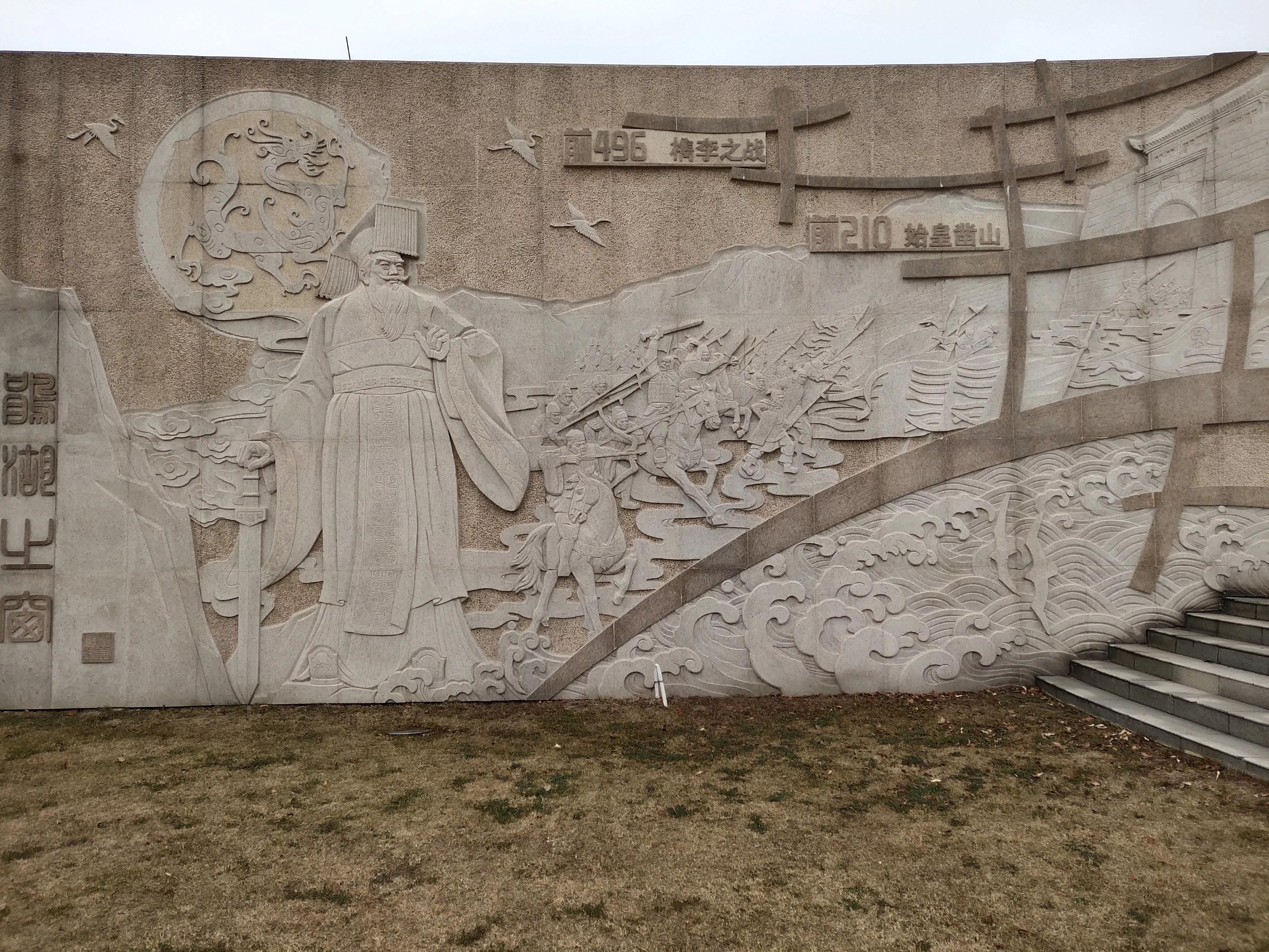 海宁鹃湖公园地图,海宁鹃湖公园多大