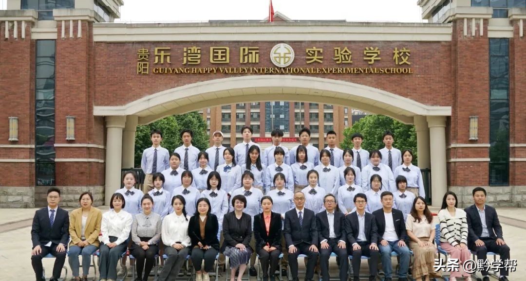 贵阳一中21年毕业照,一中实验23届