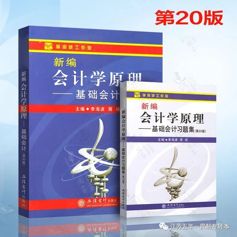 苏州大学应用技术学院2022,苏州大学应用技术学院专业