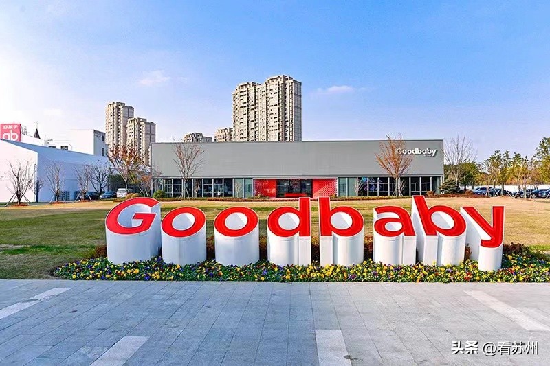 苏州的“好孩子”插上了智能翅膀