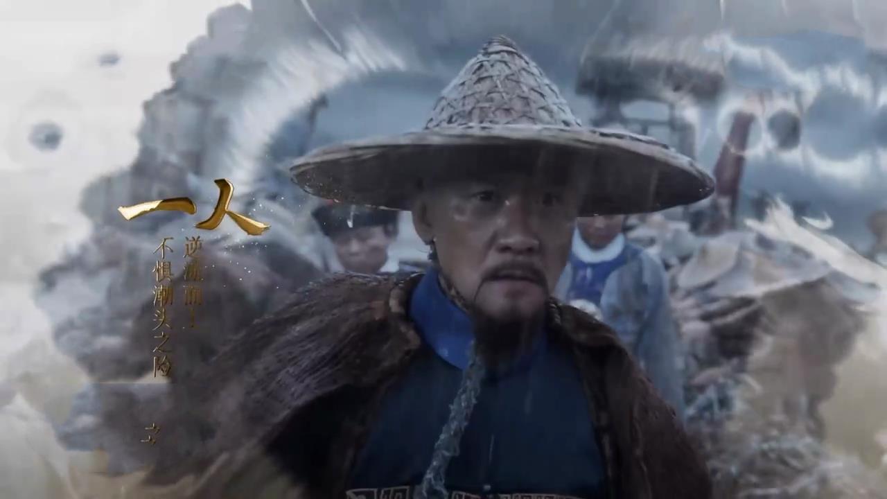 历史剧推荐天下长河合集解说,历史传奇剧《天下长河》11日开播